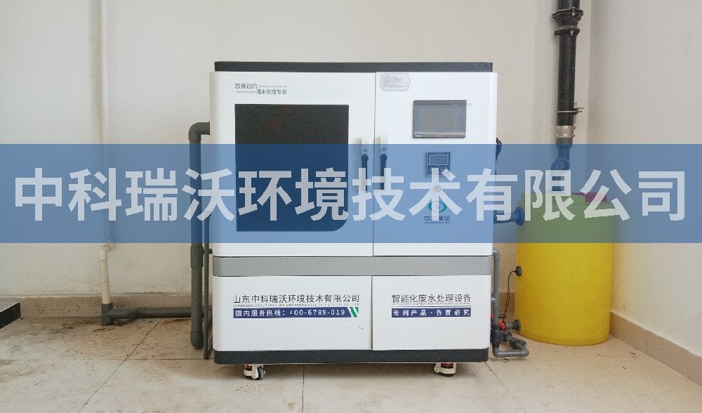 山東省德州市婦幼保健院醫(yī)療污水設備案例