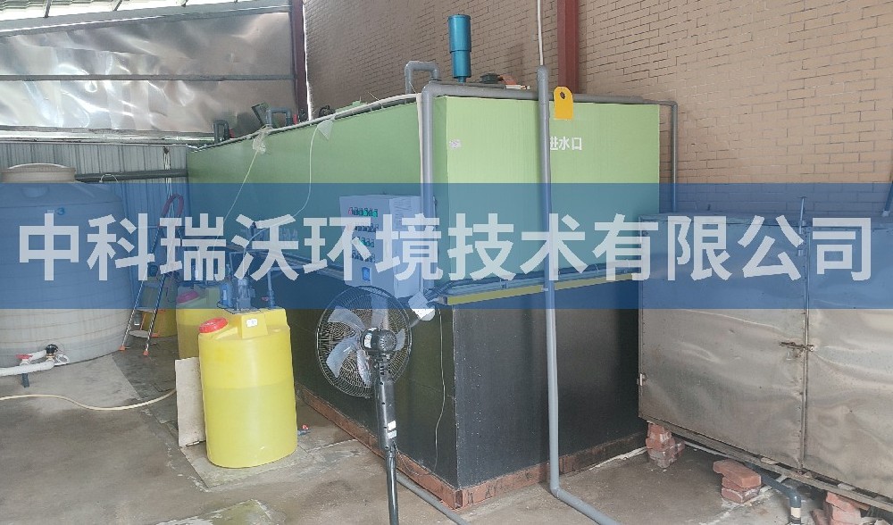湖南省益陽市赫山區(qū)血液透析中心一體化污水處理設備案例