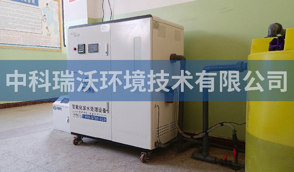 西藏自治區(qū)日喀則第一中學實驗室污水處理設備案例