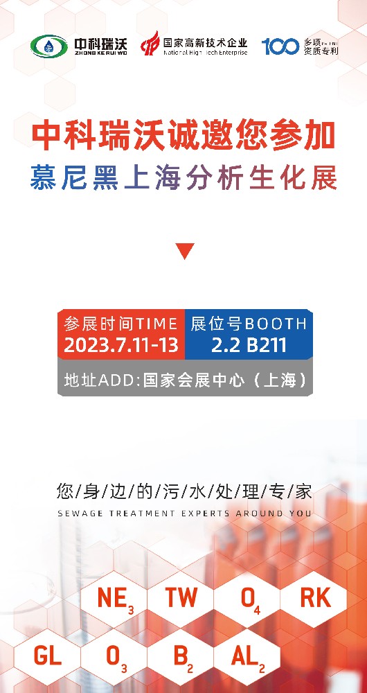 邀請(qǐng)函.jpg