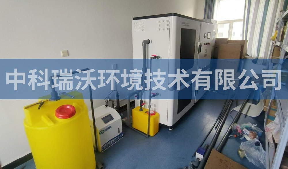 青海省某畜牧獸醫(yī)站污水處理設備案例