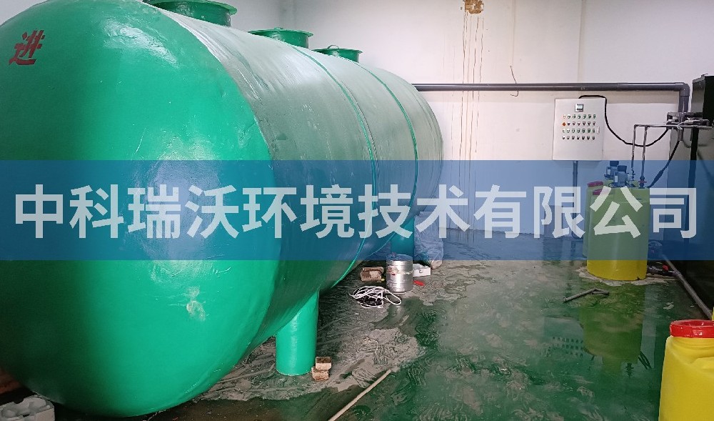 貴州省貴陽(yáng)市貴州大學(xué)一體化污水處理設(shè)備案例